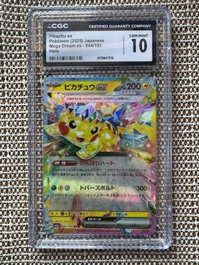 Pokemon Pikachu Graded 2025 Japanese Mega Dream Collectors Card- CGC PSA 10